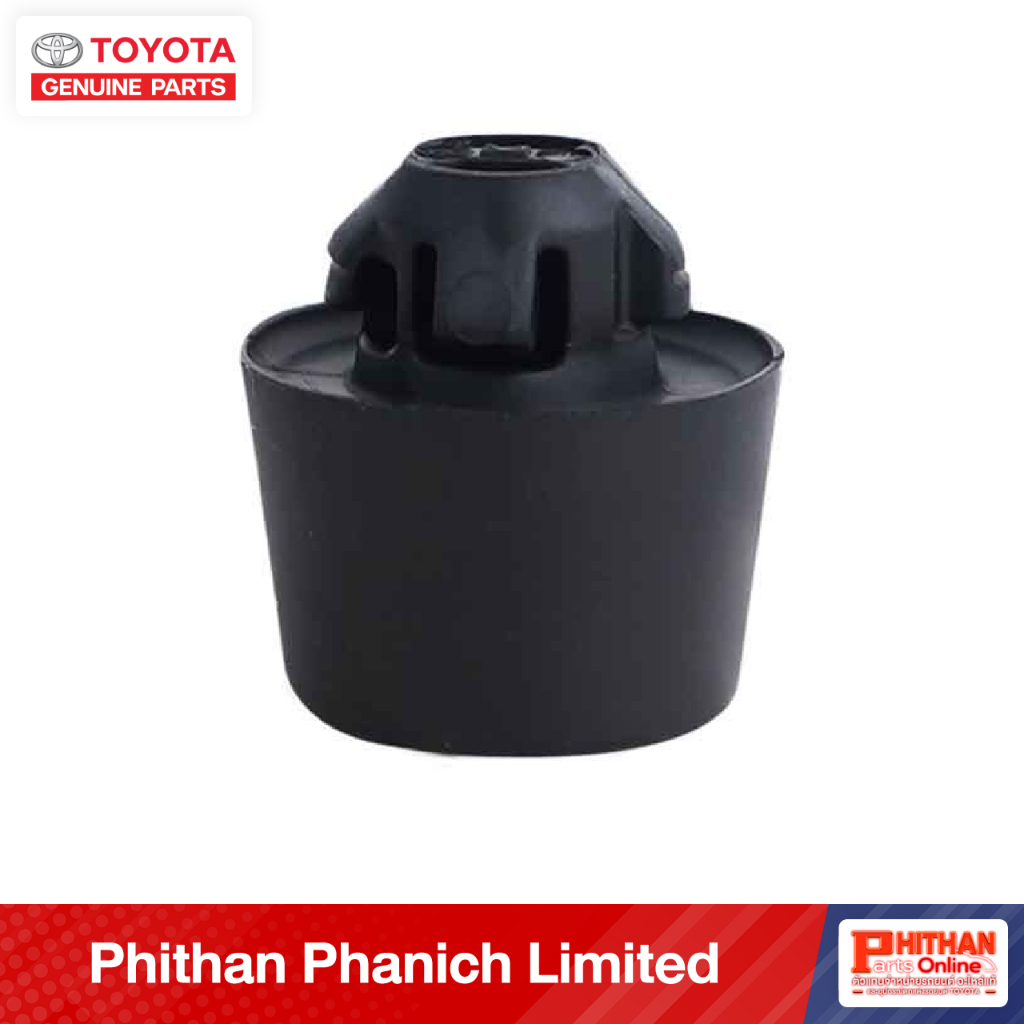 ลูกยางกันกระแทกประตู โตโยต้า CUSHION TOYOTA 90541-09117 67-01