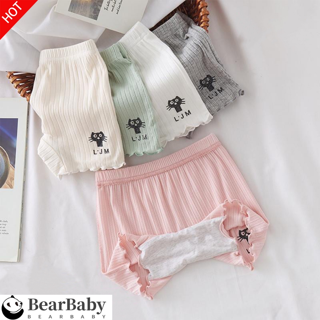 กางเกงซับในเด็กผู้หญิง กางเกงกันโป๊ ผ้าฝ้ายแท้ ซับในเด็กหญิง เด็กเล็ก -เด็กใหญ่ ใส่ได้หมด พร้อมส่ง