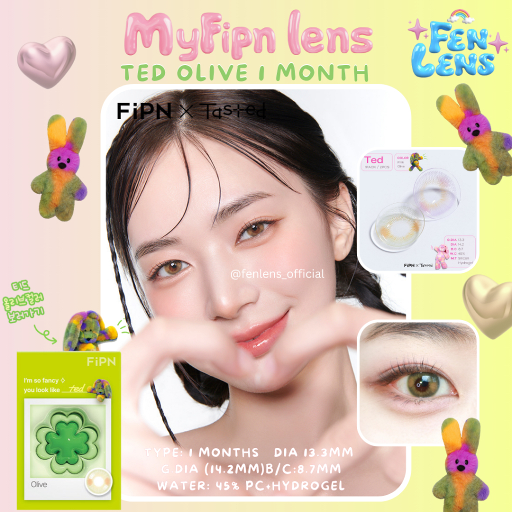 MyFipn X Tasted Ted Olive รุ่น ลิมิเต็ดอิดิชั่น แบบรายเดือน