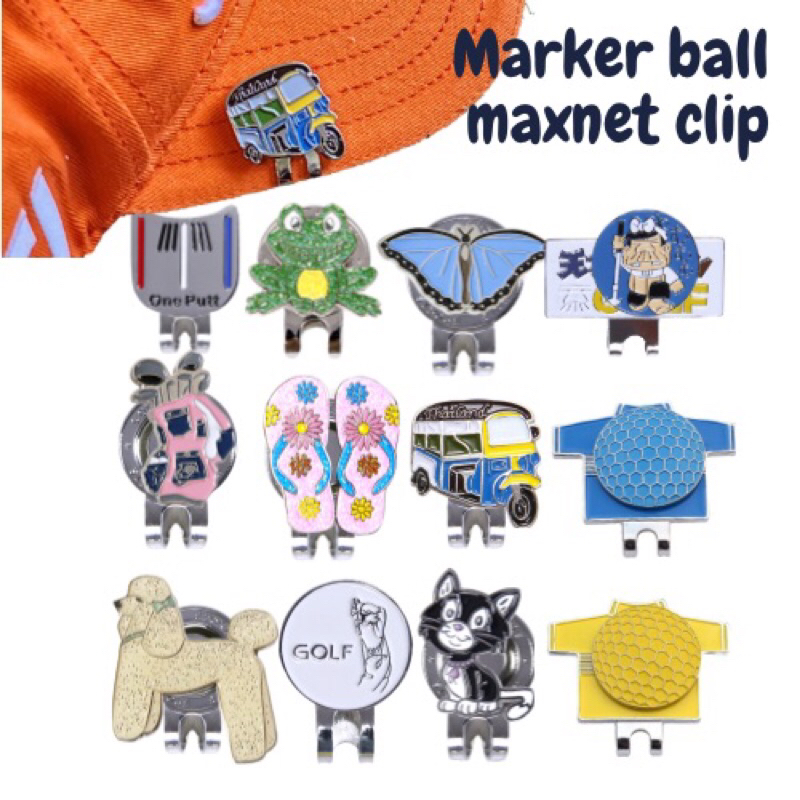 มาร์คเกอร์คลูกกอล์ฟ แม่เหล็กติดหมวก Golf ball marker magnet clip