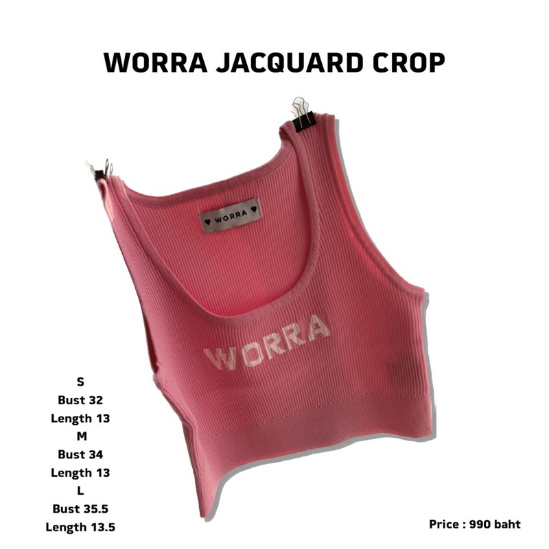 WORRA JACQUARD CROPS