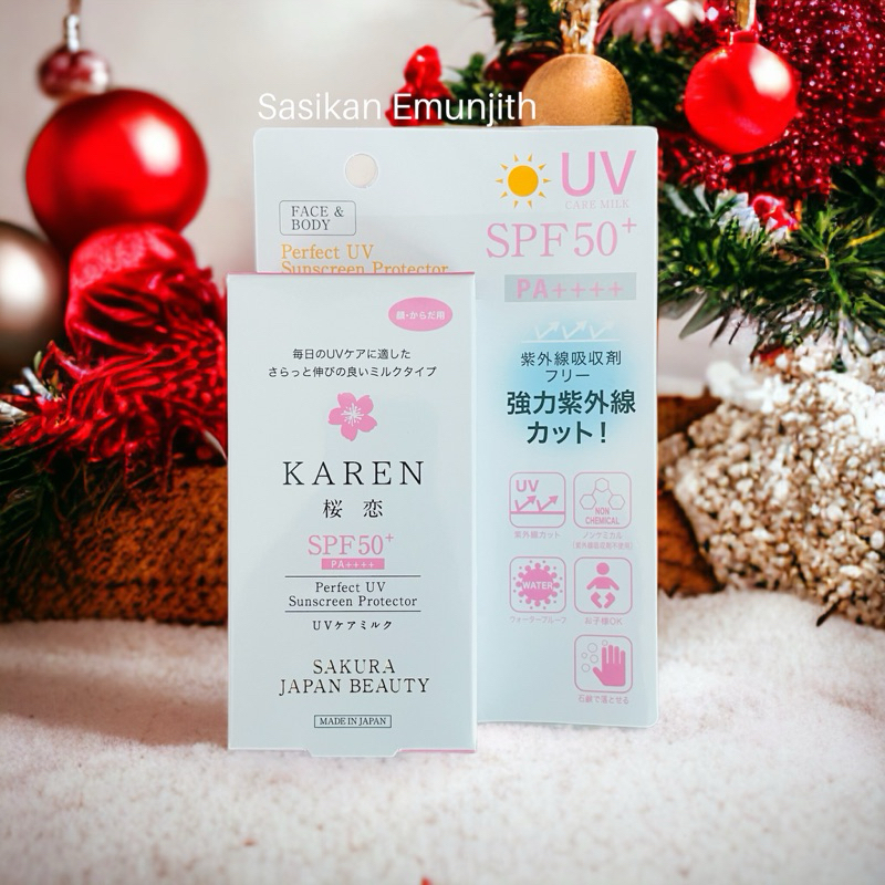 กันแดด KAREN SAKURA SUN 30ml.กันแดดน้ำนม ของแท้จากญี่ปุ่น
