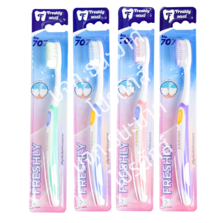 แปรงสีฟัน Freshly 707 ขนแปรงนุ่ม แพ็ค 12 ด้าม | Soft Toothbrush Pack of 12 PCS