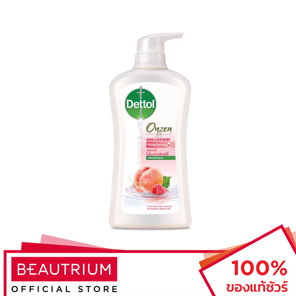 DETTOL Onzen Aromatic Shower Gel Momo & Raspberry ผลิตภัณฑ์ทำความสะอาดผิวกาย 450g