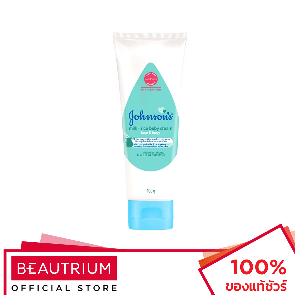 JOHNSON Milk+Rice Baby Cream Face & Body ผลิตภัณฑ์บำรุงผิวกาย 100g