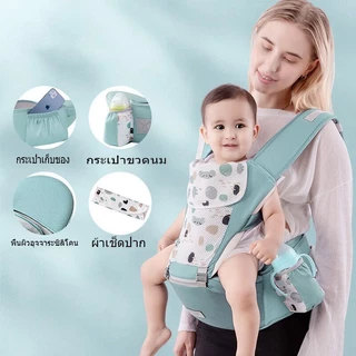 ผู้ให้บริการทารกผู้ให้บริการทารกที่มีช่องเก็บของภายใต้ที่นั่งมัลติฟังก์ชั่ผู้ให้บริการทารก Multifunctional Baby Carrier