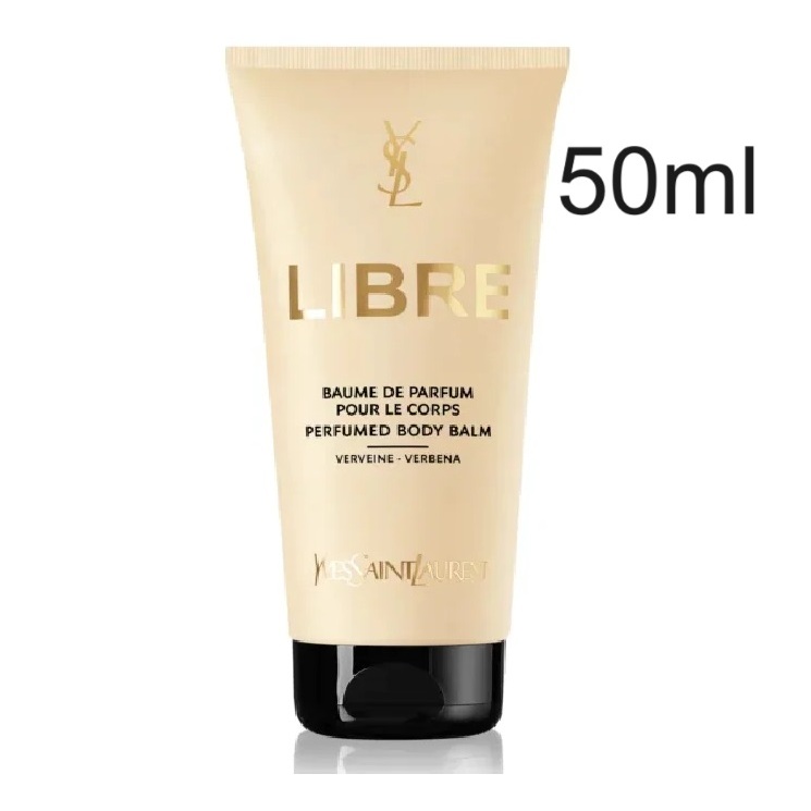 YSL LIBRE Perfumed BODY Balm 50ml