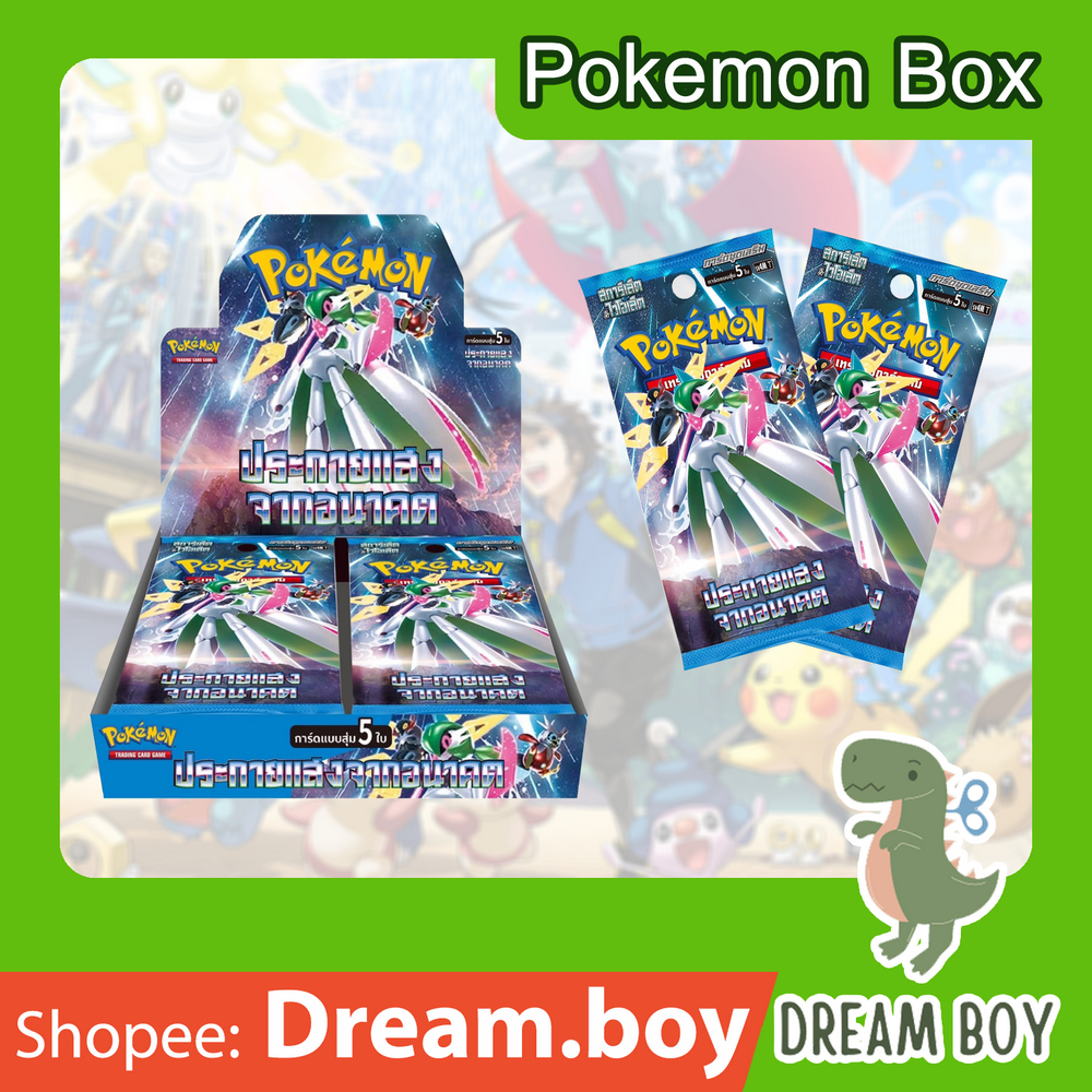 [Pokemon] Booster Box - ประกายแสงจากอนาคต (โปเกมอนการ์ด / Pokemon TCG) [การ์ดแท้ภาษาไทย]