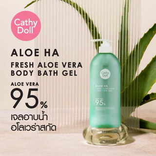 Cathy Doll ครีมอาบน้ำ Shower Cream / Bath Gel สูตร Ready / Whitamin C / Rose Pearl / Gluta / Aloe ha / Milk / Charcoal