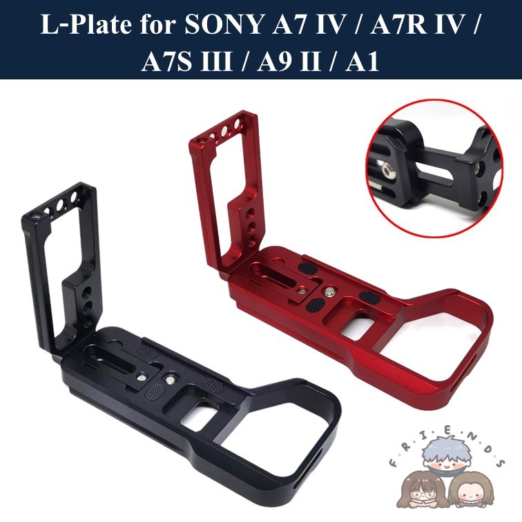 L-PLATE สำหรับ SONY A7M4 / A7RM4 / A7S3 / A9M2 / A1 ( L-Plate BRACKET for SONY A7 IV / A7R IV / A7 S