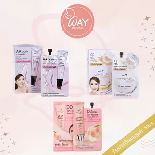 [กล่อง x6] Nami AA / CC Cushion / DD Cream 7g นามิ เอเอ / ซีซี คุชชั่น / ดีดี ครีม 7g