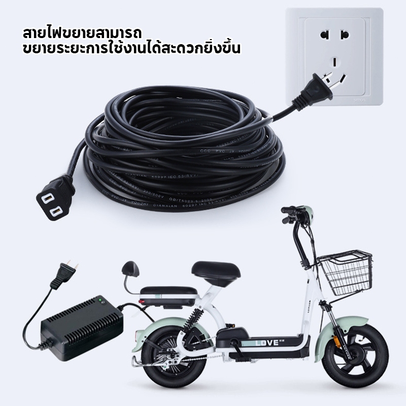 สายต่อปลั๊กไฟ กำลังไฟ2500w สำหรับใช้ต่อพัดลมและเครื่องใช้ไฟฟ้าในครัวเรือนต่างๆ ความยาวสาย 3  / 5 / 10 เมตร *จัดส่งทุกวัน - ภาพย่อย 4