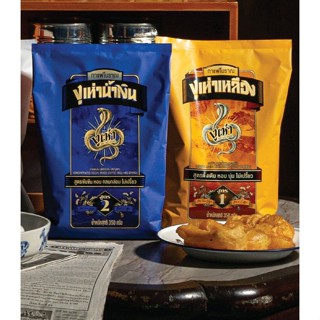 กาแฟโบราณ ตรางูเห่า 350กรัม 51592/51593