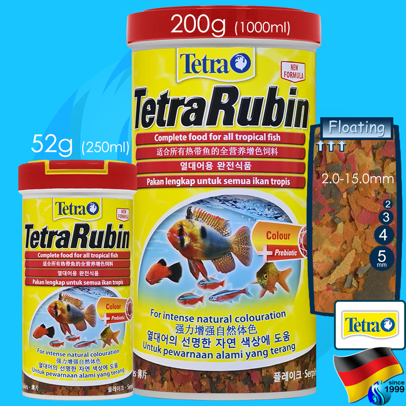 Tetra Rubin Flakes 52g / 200g อาหารปลาน้ำจืดทุกชนิด ชนิดแผ่น เหมาะกับปลาทุกขนาด เตตร้า รูบิน เฟลกส์ tetrarubin 250ml