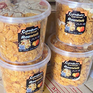 คอนเฟลกJaJah88 มีโปรหลายโปร 2 กระปุก 4 กระุปก | 1ถุง 200 g คอนเฟลกคาราเมล เนยแท้ 4 ธัญพืช