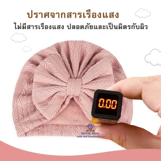 หมวกเด็กแรกเกิด โบว์ใหญ่สำหรับเด็กอายุ 0-18 เดือน ผ้าคลุมหัวเด็ก ผ้าฝ้าย เครื่องประดับสำหรับเด็ก