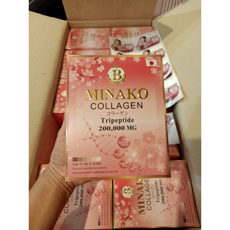 Minako Collagen Trepeptide 15 sachets