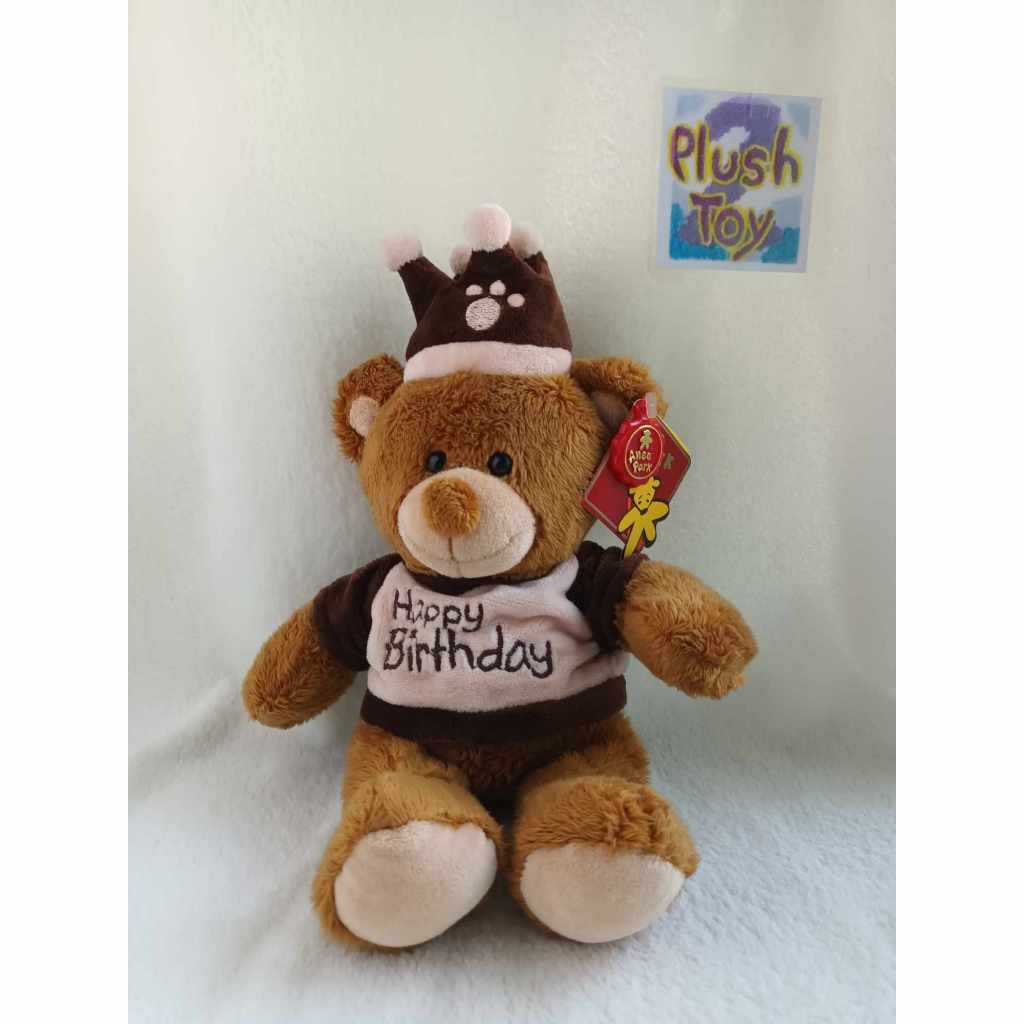 ตุ๊กตาหมี Anee Park ใส่เสื้อ Happy Birthday