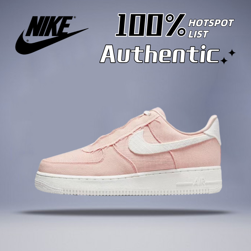 Nike Air Force 1LOW 07 PRM NN Recycled Material Low Top รองเท้าผ้าใบผู้ชาย Orange Pink