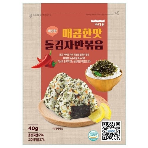 1แถม1 seasoned dried laver spicy สาหร่ายโรยข้าวอบแห้ง บาดาวอน ซีซัน ดราย เลเวอร์ สไปซี่ 40g 돌김자반볶음