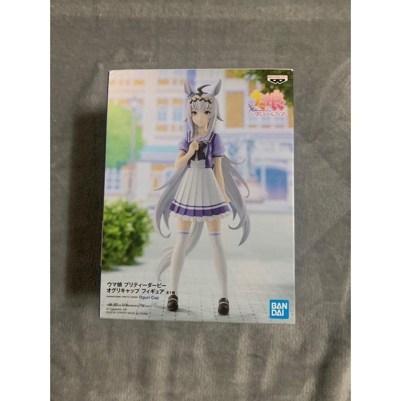 Figure Oguri Cap Uma Musume Pretty Derby