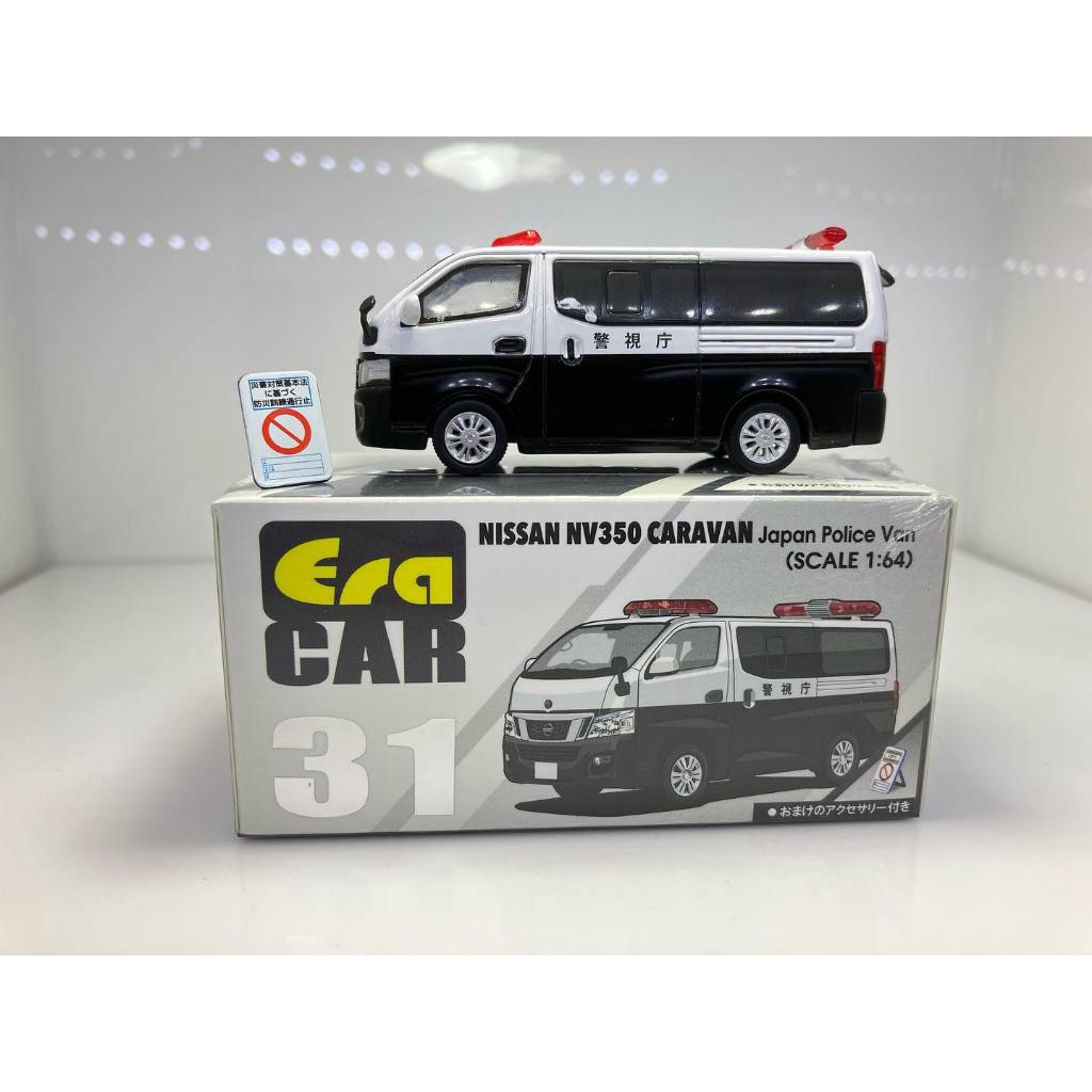 ERA CAR No. NS22NVR3101 31 Nissan Nv350 Caravan Japan Police Van