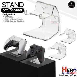 [SKULL & CO].วางได้ทุกจอย 🇹🇭พร้อมส่งในไทย🇹🇭 ที่วางจอย ขาตั้ง…