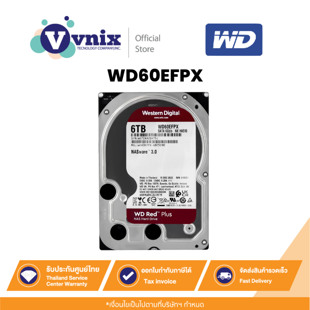 WD RED PLUS 6TB ฮาร์ดดิสก์ 3.5นิ้ว NAS HARD DRIVE HDD 5400RPM SATA3 (WD60EFPX) รับประกัน 3 ปี By Vni