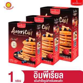 อิมพีเรียล แป้งสำเร็จรูปสำหรับทำแพนเค้ก 200-800กรัม