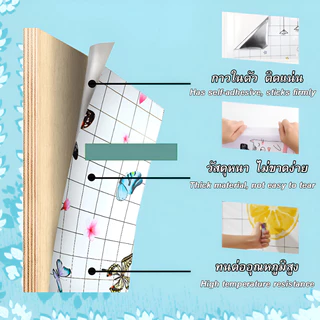 ขนาด 60 ซม.* 3 ม. สติ๊กเกอร์ครัวน้ำมันสาดสติ๊กเกอร์ติดผนังติดด้วยตนเองติดง่ายใช้งานง่ายคุณภาพสูงและราคาต่ำป้องกันโรคราน้