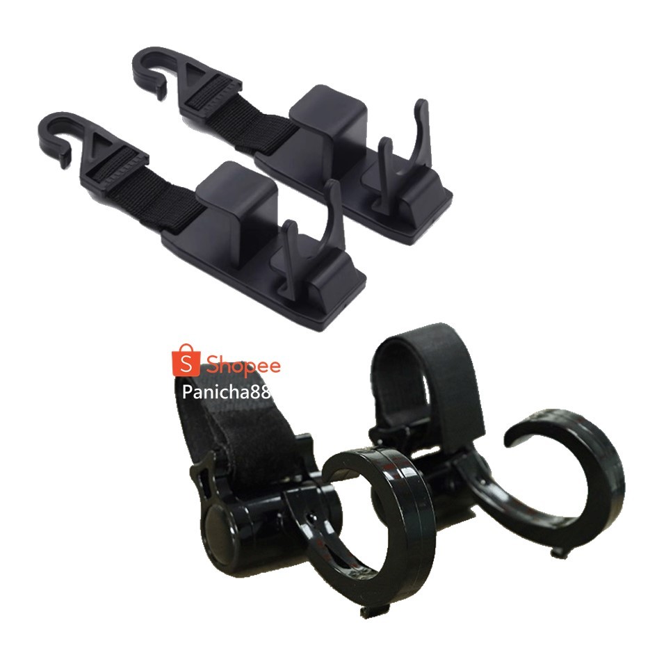 (2 ชิ้น) ส่งไว ตะขอแขวนสัมภาระติดรถเข็นเด็ก ที่แขวนของอเนกประสงค์ Stroller Hook แขวนในรถยนต์ได้