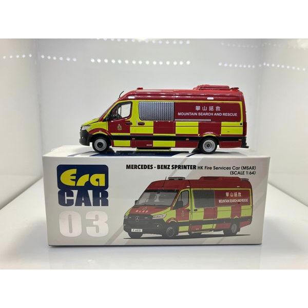 ERA CAR  No. MB22SPR0301  03 Mercedes-Benz Sprinter HK Fire Services Car (MSAR)