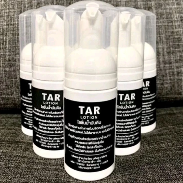 TAR Lotion 120 ml
