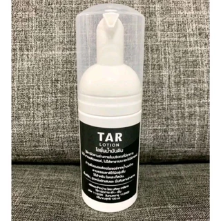 TAR​ Lotion​ 120​ ml