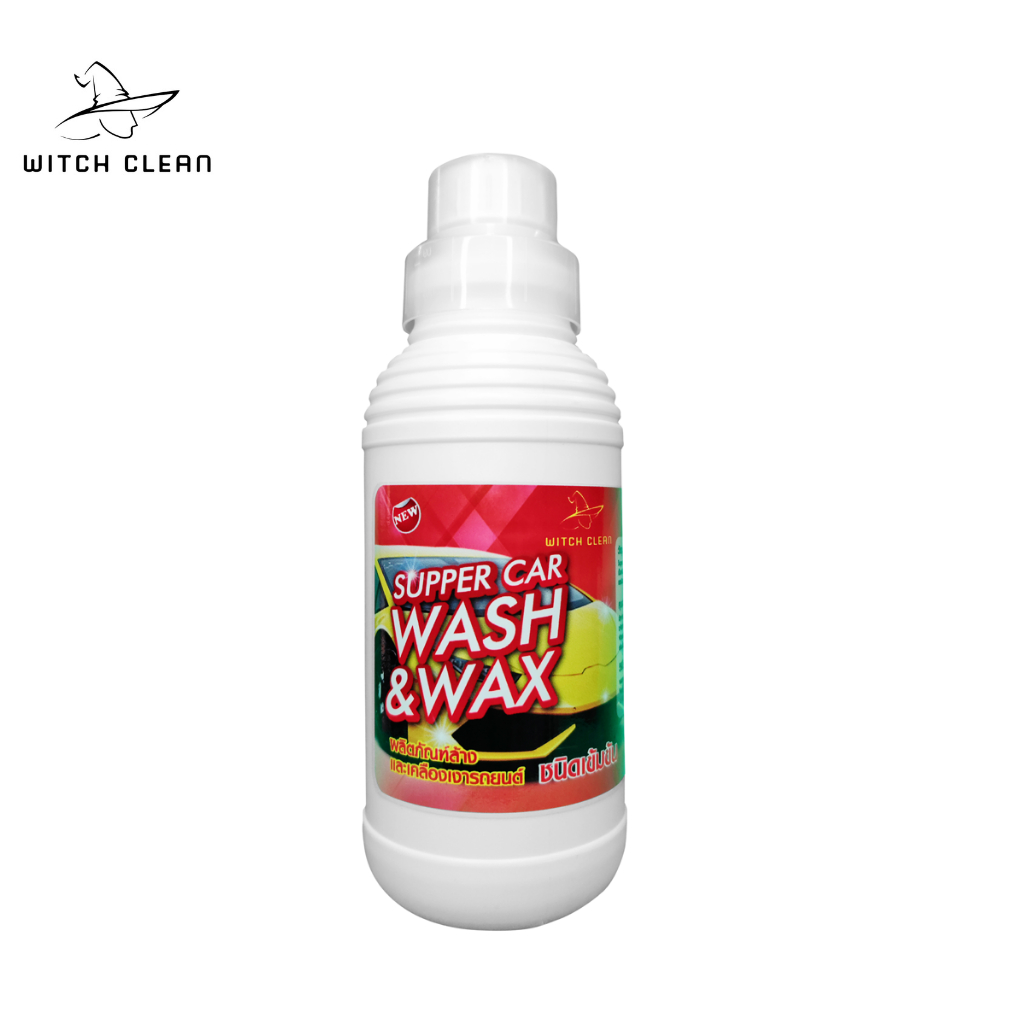 น้ำยาล้างและเคลือบเงารถยนต์ ชนิดเข้มข้น SUPER CAR WASH & WAX 1 Liter