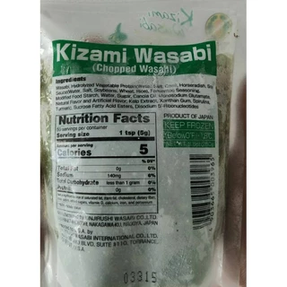 วาซาบิดองขนาด250กรัม(kizamiwasabi)