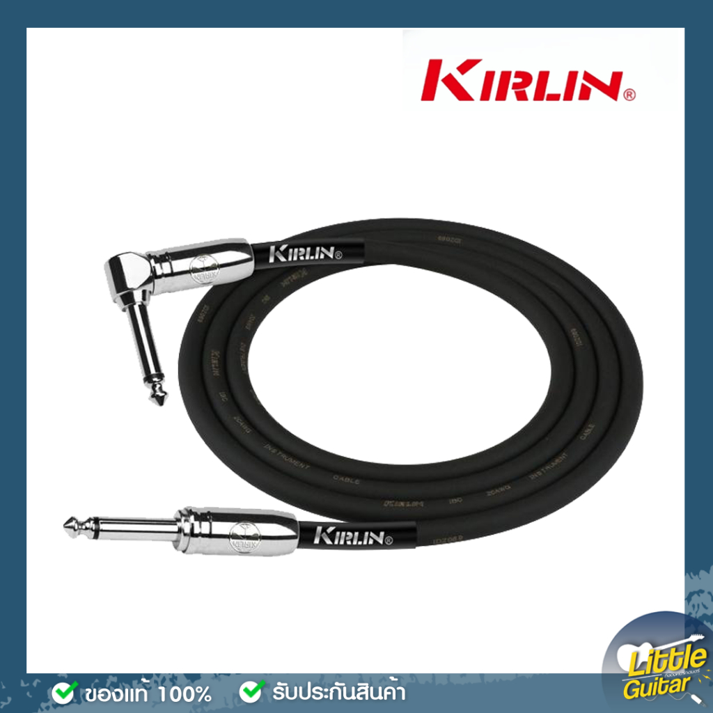 สายแจ็คกีต้าร์ เบส KIRLIN รุ่น IPCC | ยาว 3M / 6M | ของแท้ เสียงชัด ไม่จี่ | ทดสอบก่อนส่ง - รูปที่ 4