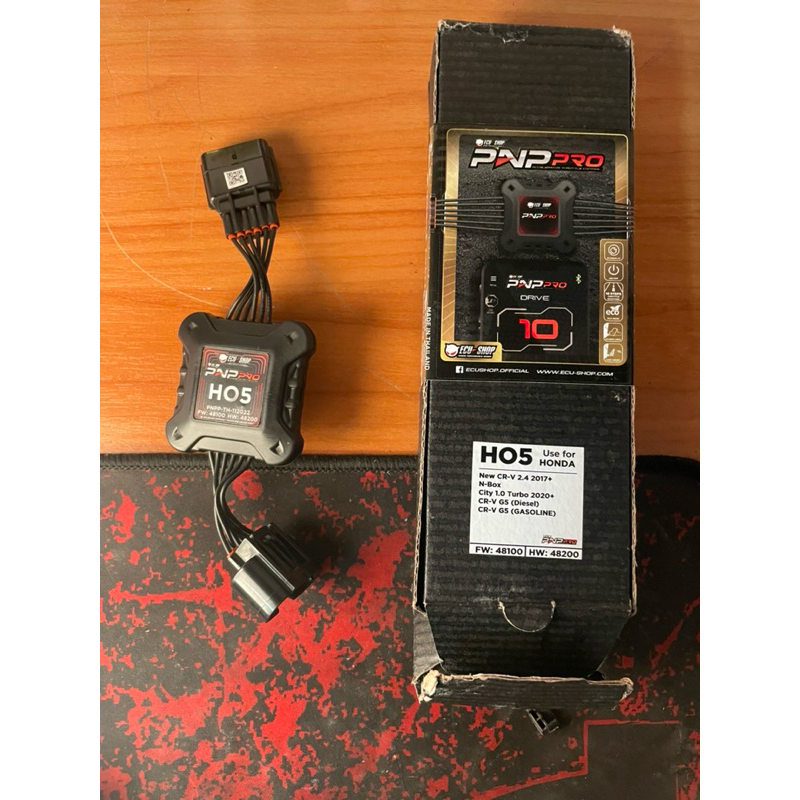 ECU PNP PRO คันเร่งไฟฟ้าปรับได้ 10 ระดับ