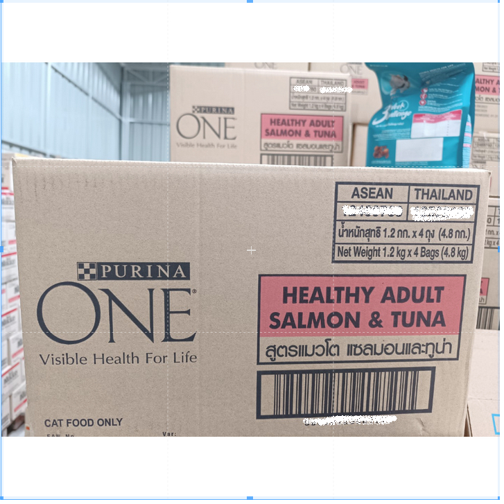 ยกลัง4ถุง อาหารแมว Purina ONE เพียวริน่าวัน 1.2kgx4