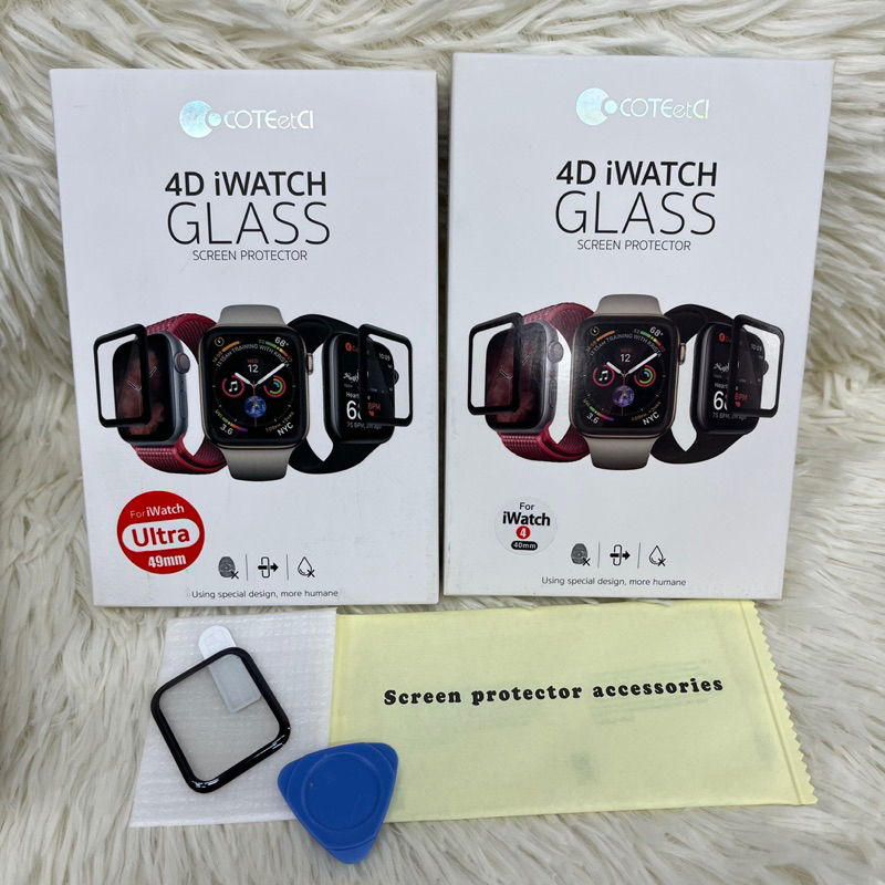 Film 4D IWATCH GLASS SCREEN PROTECTOR ⌚️