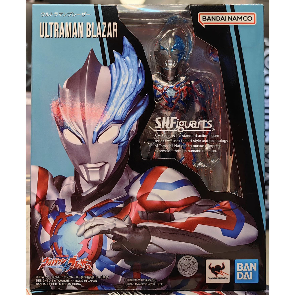 S.H.Figuarts Ultraman Blazar