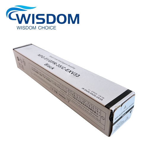 ตลับหมึก G-51/G51/NPG51/NPG-51 สำหรับ Copier Canon IR 2520/2525/2530
