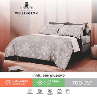 Dunlopillo รุ่น Wellington ชุดผ้าปู (ไม่รวมผ้านวม) เทคโนโลยี…