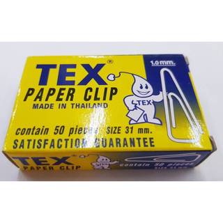 ลวดเสียบกระดาษ ทรงเหลี่ยม Tex 31mm 50ตัว #13396
