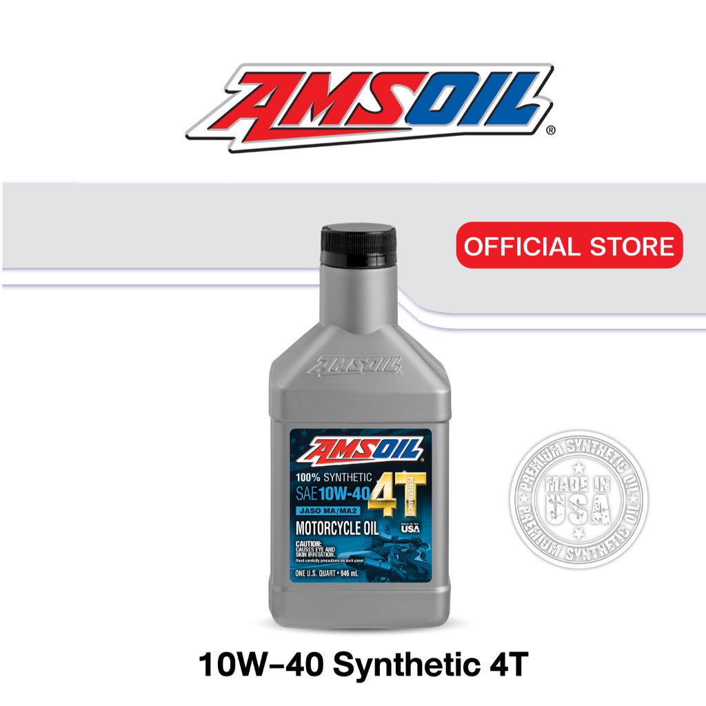 (A-069MC4QT) AMSOIL 100% Synthetic 10W-40 4T Performance Motorcycle Oil