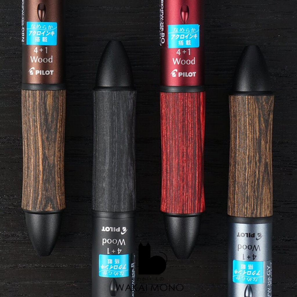 PILOT Dr.Grip 4+1 Wood ปากกา 4 สี 0.7mm + ดินสอกด 0.5mm ในด้ามเดียว