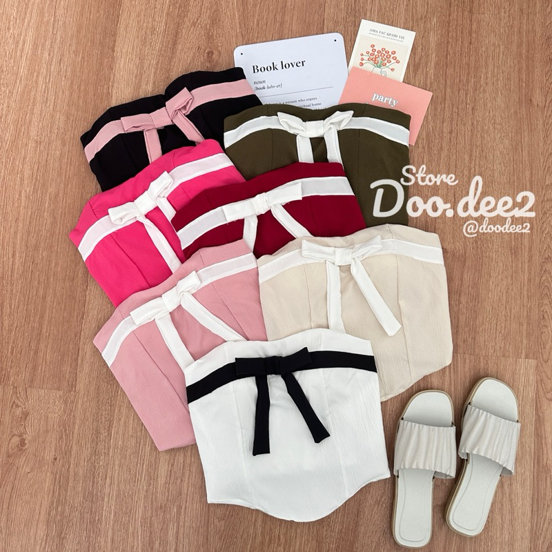 DOODEE2 เกาะอก เสริมฟองน้ำ โบว์คาดหน้าอก