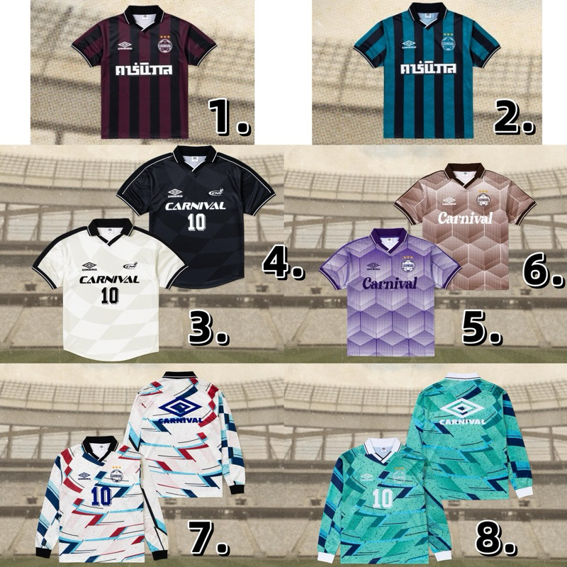 [พร้อมส่ง แท้💯] เสื้อบอล UMBRO x CARNIVAL®