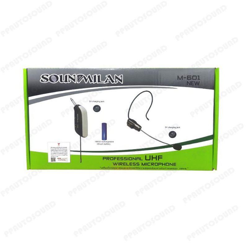 SOUNDMILAN รุ่น M-601 ไมค์คาดหัว / หนีบเสื้อ ไร้สาย UHF WIRELESS Microphone ไมค์โครโฟน ไมค์ไร้สาย M-605 ไมค์ต่อลำโพง