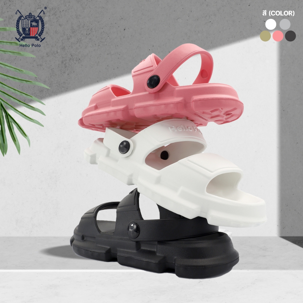 Hello Polo รุ่น HP-8012W รองเท้าแตะ แฟชั่น กันลื่น สำหรับผู้หญิง ผู้ชาย หนา 3cm นุ่มใส่สบาย เหมาะกับทุกฤดู